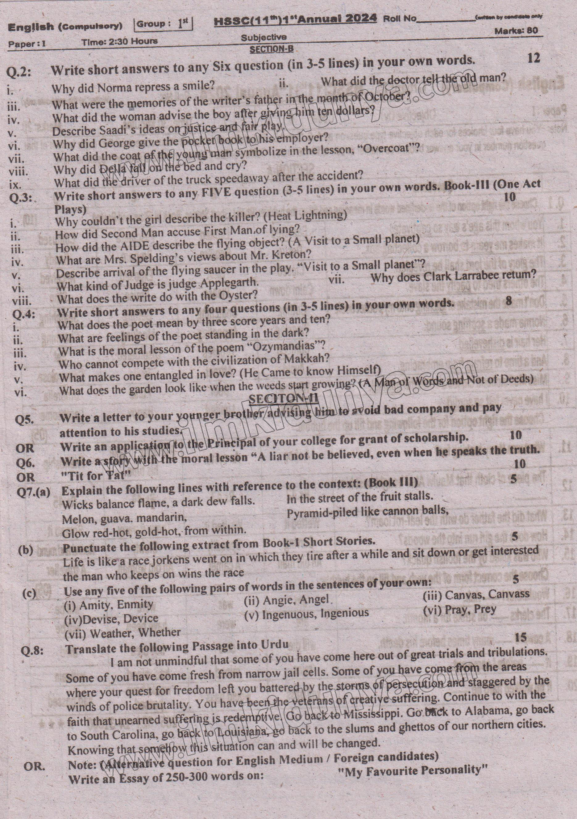 Paper Image